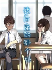 花开有时短剧封面占位图